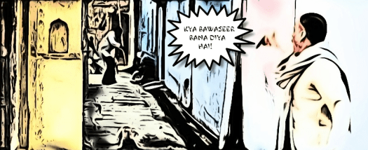 Bawaseer-1